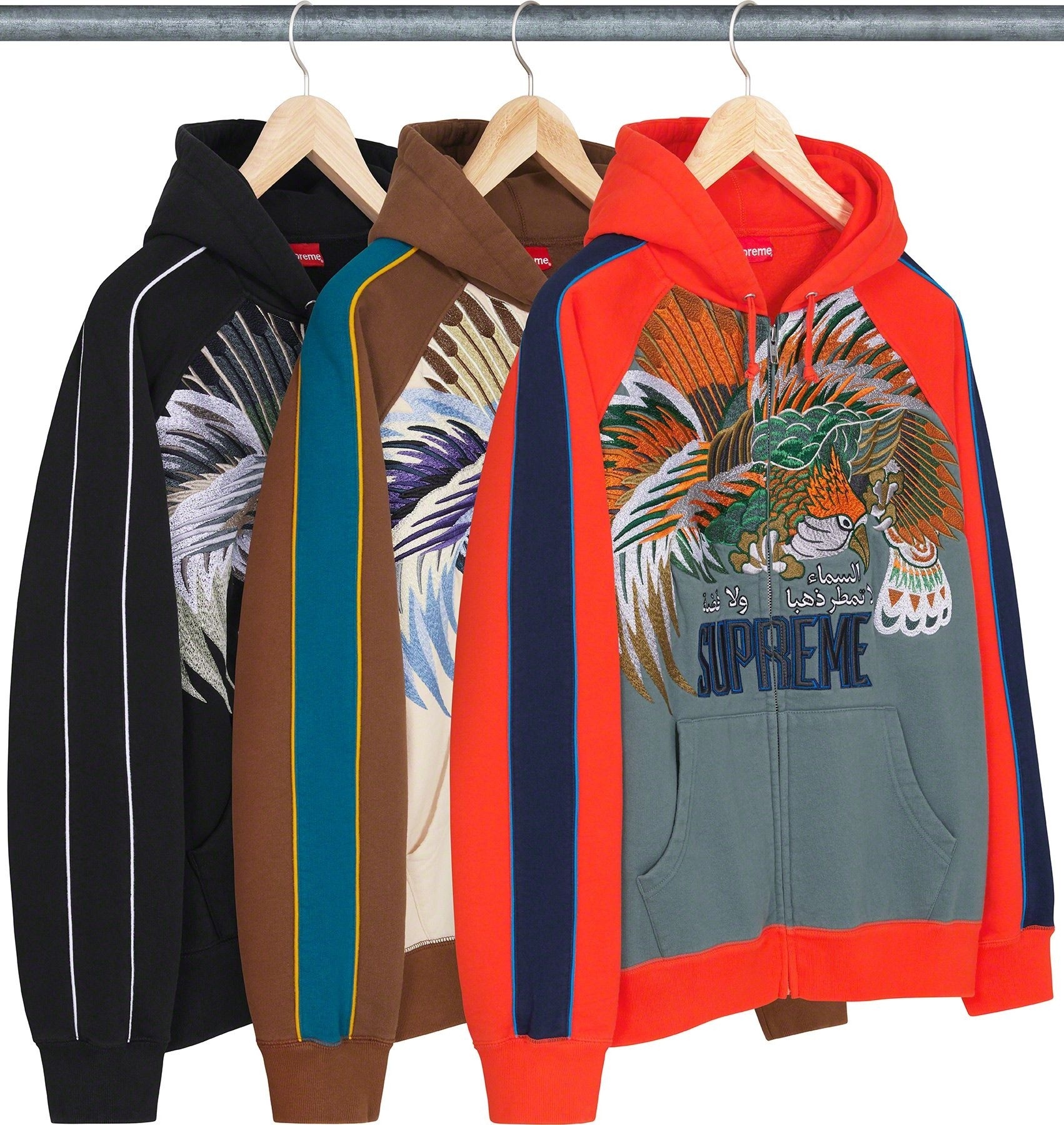 Falcon Raglan Zip Up Hooded Sweatshirt
